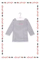 Je m'en fous marinière with Navy and white stripes   image