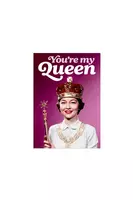 Biglietto "You're My Queen" image